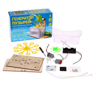 Конструктор «Генератор пузырей» электронный, 11 деталей 3