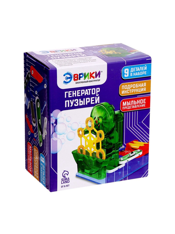 Конструктор «Генератор пузырей» электронный, 9 деталей