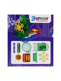 Конструктор «Генератор пузырей» электронный, 9 деталей 6