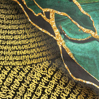 Бумага упаковочная глянцевая «Малахит», 70 х 100 см