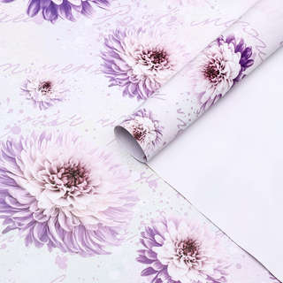 Бумага упаковочная, глянцевая For you, 70x100 см