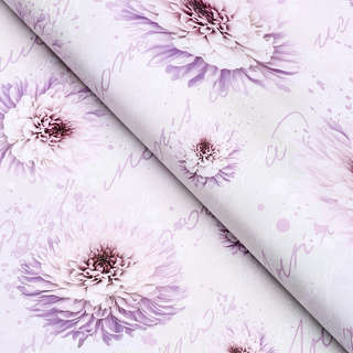 Бумага упаковочная, глянцевая For you, 70x100 см 2