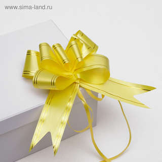 Бант - бабочка №4.5, жёлтый 2