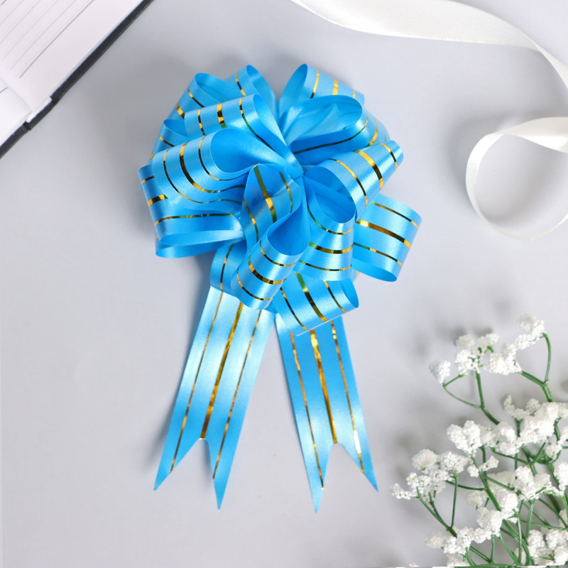 Бант - шар №4.5 голубой, три золотых полосы