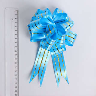 Бант - шар №4.5 голубой, три золотых полосы 2