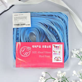 Бант - шар №4.5 голубой, три золотых полосы 4