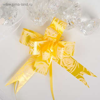 Бант - бабочка №1.8, жёлтый