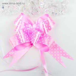 Бант - бабочка №1.8, розовый 4