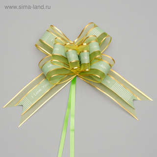 Бант - бабочка №3, зеленый 4