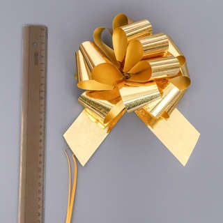 Бант - шар №5, золото 2