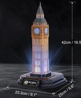 3D Пазл 'Биг-Бен', 32 детали, с LED-подсветкой, CubicFun 2