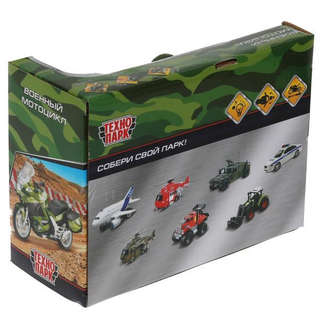 Мотоцикл военный, 15 см, Технопарк 5