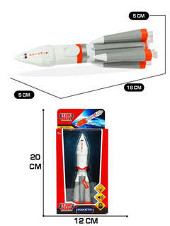 Ракета металлическая 18 см, со светом и звуком, Технопарк 7