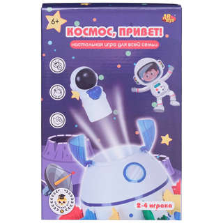 Настольная игра 'Космос, привет!', ABtoys 6