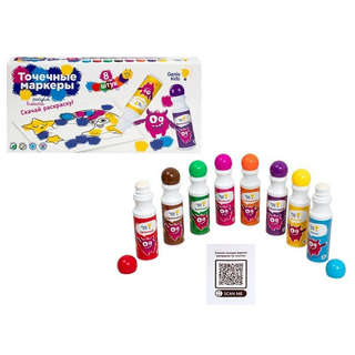 Точечные маркеры 8 цветов, Genio Kids