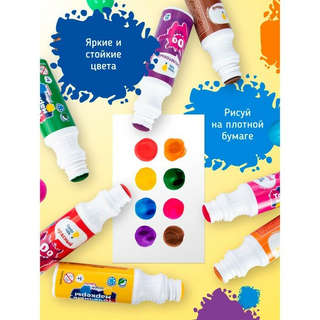 Точечные маркеры 8 цветов, Genio Kids 5