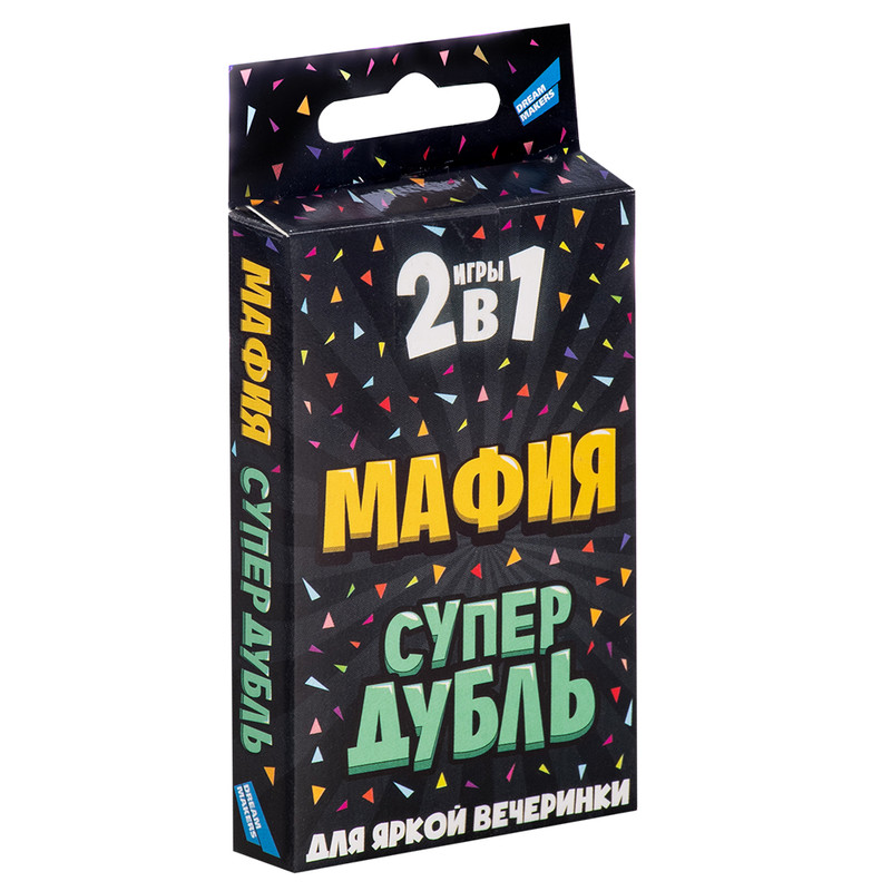 Игра настольная '2в1 Мафия: СуперДубль'