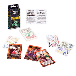 Игра настольная '2в1 Мафия: СуперДубль' 3