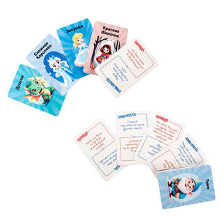 Игра настольная '2в1 Кто есть кто: Правда или смелость' 4