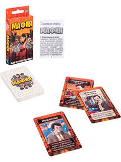 Игра настольная 'Мафия, Cards' 2