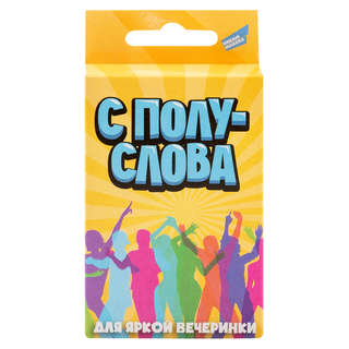 Игра карточная 'С полуслова. Cards'
