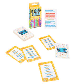 Игра карточная 'С полуслова. Cards' 3