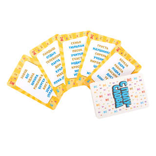 Игра карточная 'С полуслова. Cards' 4