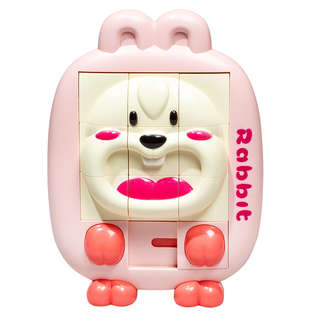 Головоломка 'Веселые пятнашки' ассорти. Цена за 1 шт. 3