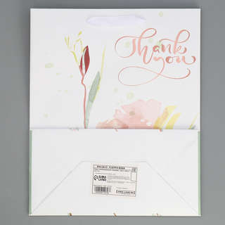 Пакет подарочный ламинированный, тиснение «Спасибо», 25х30.5х12.5 см 7