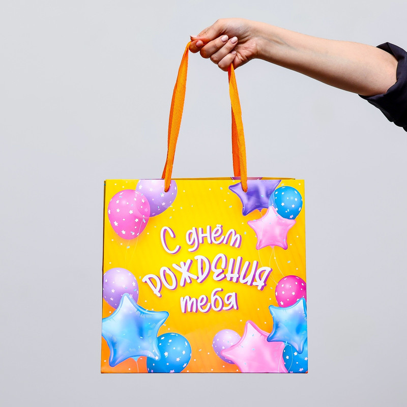 Пакет под торт «День рождения» 30x30x30 см