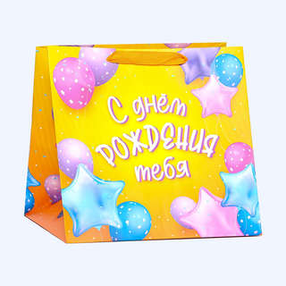 Пакет под торт «День рождения» 30x30x30 см 2