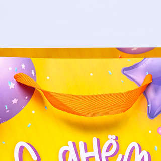 Пакет под торт «День рождения» 30x30x30 см 3