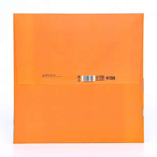 Пакет под торт «День рождения» 30x30x30 см 4