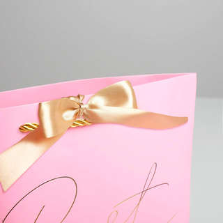 Пакет подарочный «Best wishes», 19х20х9 см 3