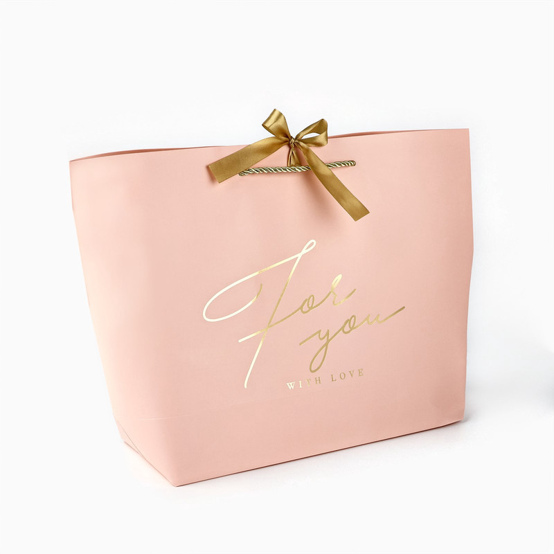 Пакет подарочный «For you with love», 33х31х13 см