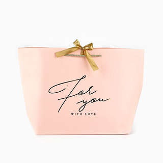 Пакет подарочный «For you with love», 33х31х13 см 2