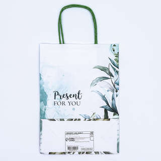 Пакет крафт «Подарок для тебя» 18x8x25 см 5