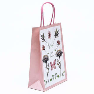 Пакет крафт «Самой красивой» 18x8x25 см