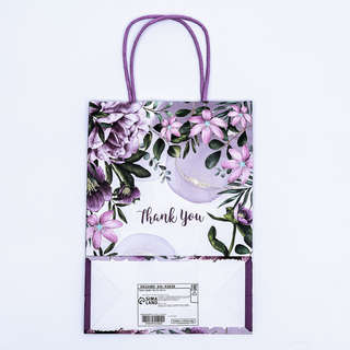 Пакет крафт «Спасибо» 18x8x25 см 5