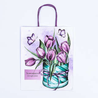 Пакет крафт «Хорошего настроения» 22x12x27 см 4