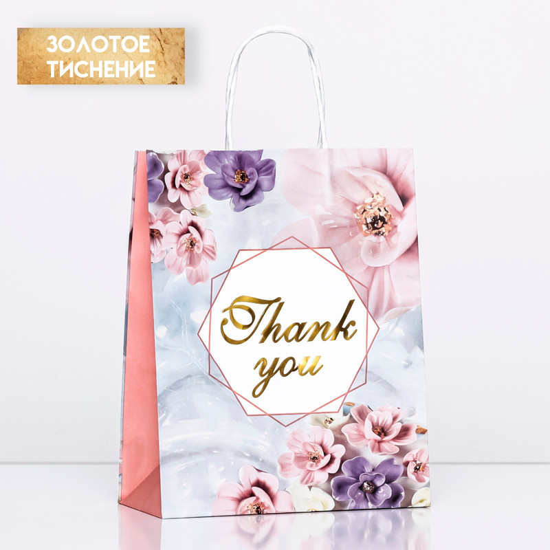 Пакет крафт Thank You, розовый, 27x21x11 см