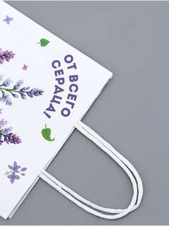 Пакет крафт, «От всего сердца», 18x8x25 см 4