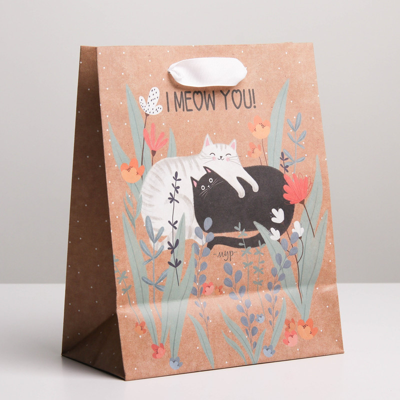 Пакет подарочный крафтовый вертикальный «Пушистого счастья», 18х23х8 см