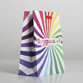 Пакет подарочный ламинированный «Поздравляю», 12х15х5,5 см 2