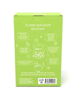 Подарочный набор MilotaBox mini 'Birds Box' коробочка милоты 4