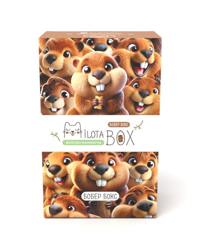 Подарочный набор MilotaBox mini 'Бобёр Бокс' коробочка милоты