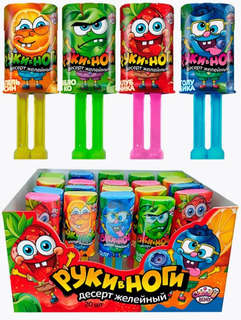 Десерт желейный 'Руки в ноги' 30 г, ассорти. Цена за 1 шт.