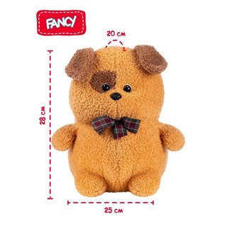 Мягкая игрушка Пухляшик-кудряшик Собачка, 28 см, Fancy 6