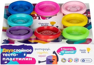Тесто пластилин 'Двухслойное', 8 баночек 16 цветов, Genio Kids