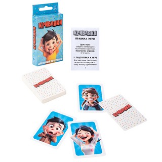 Игра карточная 'Кривляки' 4